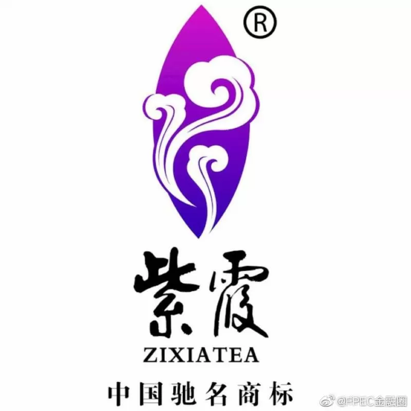紫霞图片