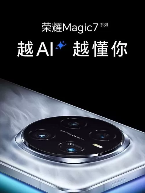 华为哪款手机玩王者荣耀最流畅