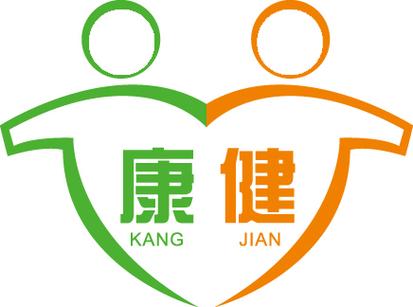 健健康康破解版