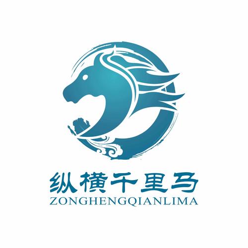 千里马餐饮有限公司