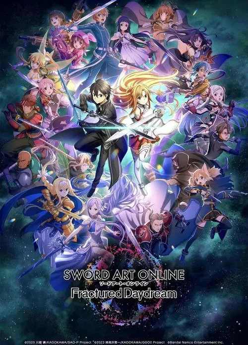 刀剑神域第四季免费观看完整版