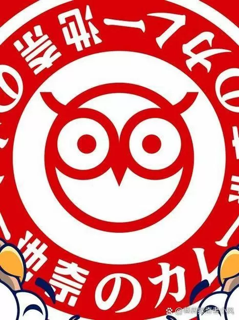 大叔的暑假2.0汉化版