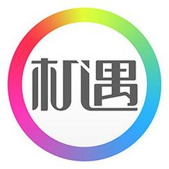 二次机遇1.1完结版下载