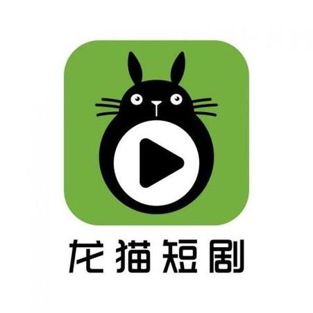 龙猫短视频app下载