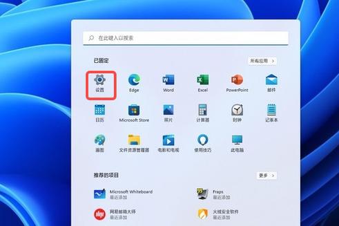 游戏全屏卡顿 窗口流畅