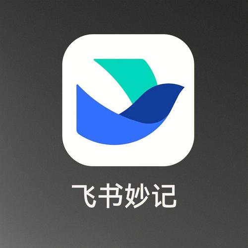 飞书红包在哪里