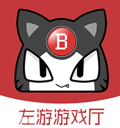 左游游戏厅官网