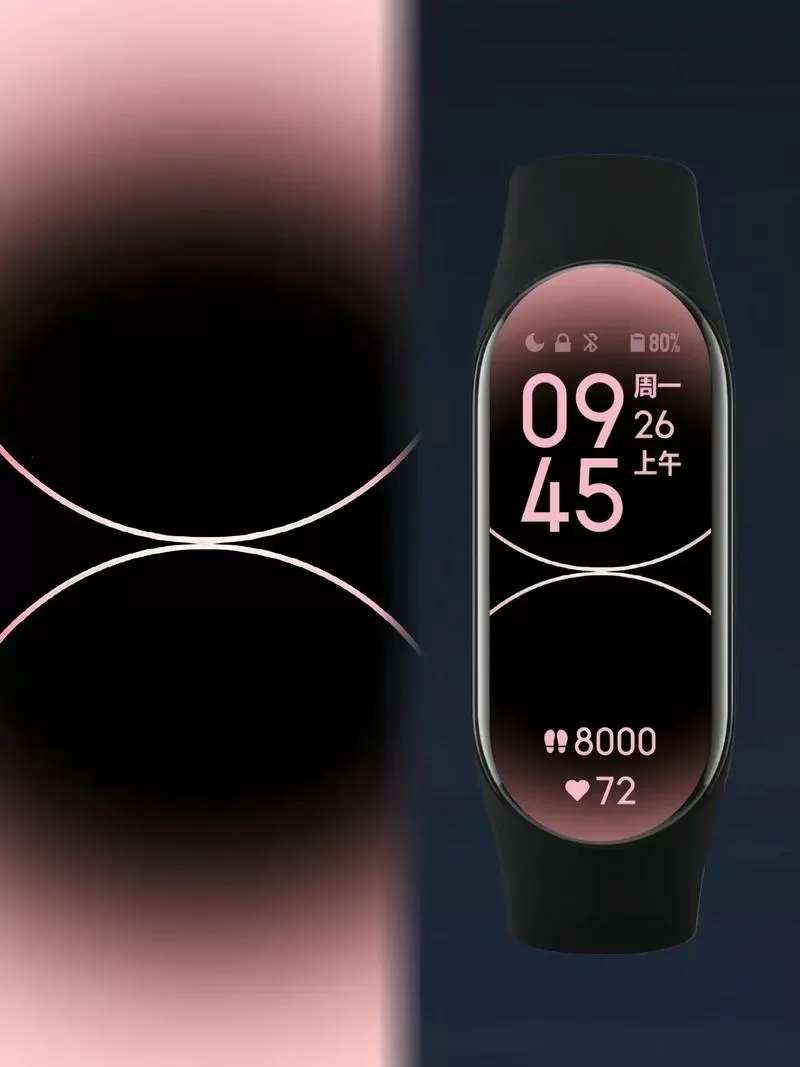 小米手环2048表盘在哪