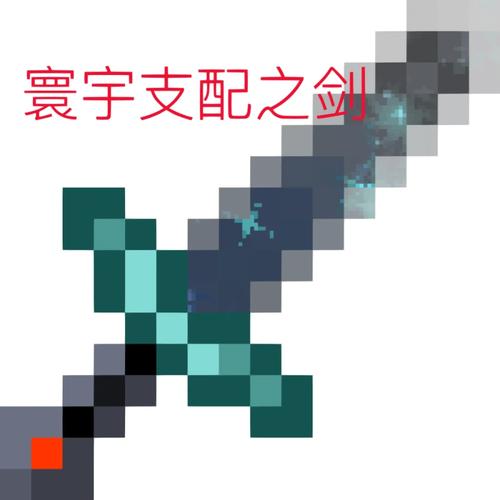 手机版无尽贪婪mod