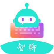 智聊最新版下载安装