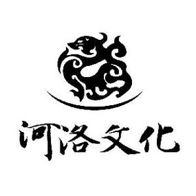 河洛中文网精校小说