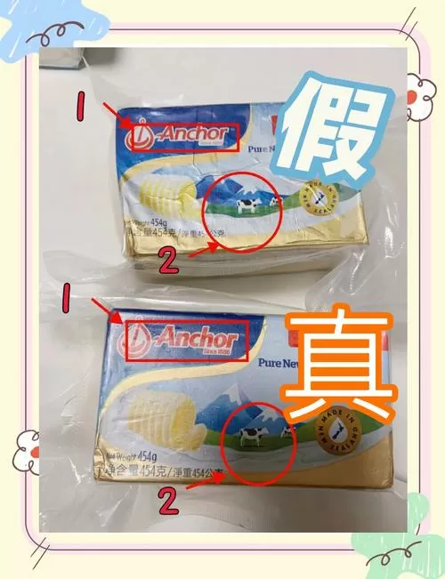 黄油怎么判断坏了