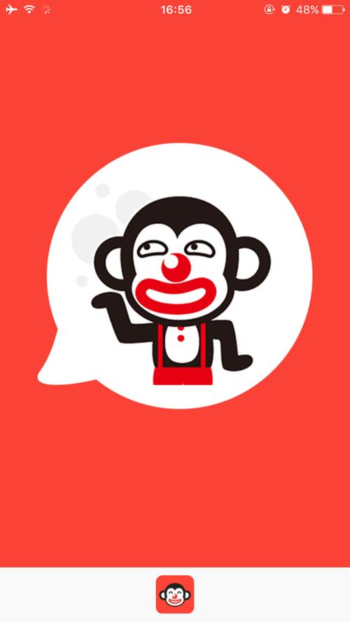 逗拍会员破解版下载