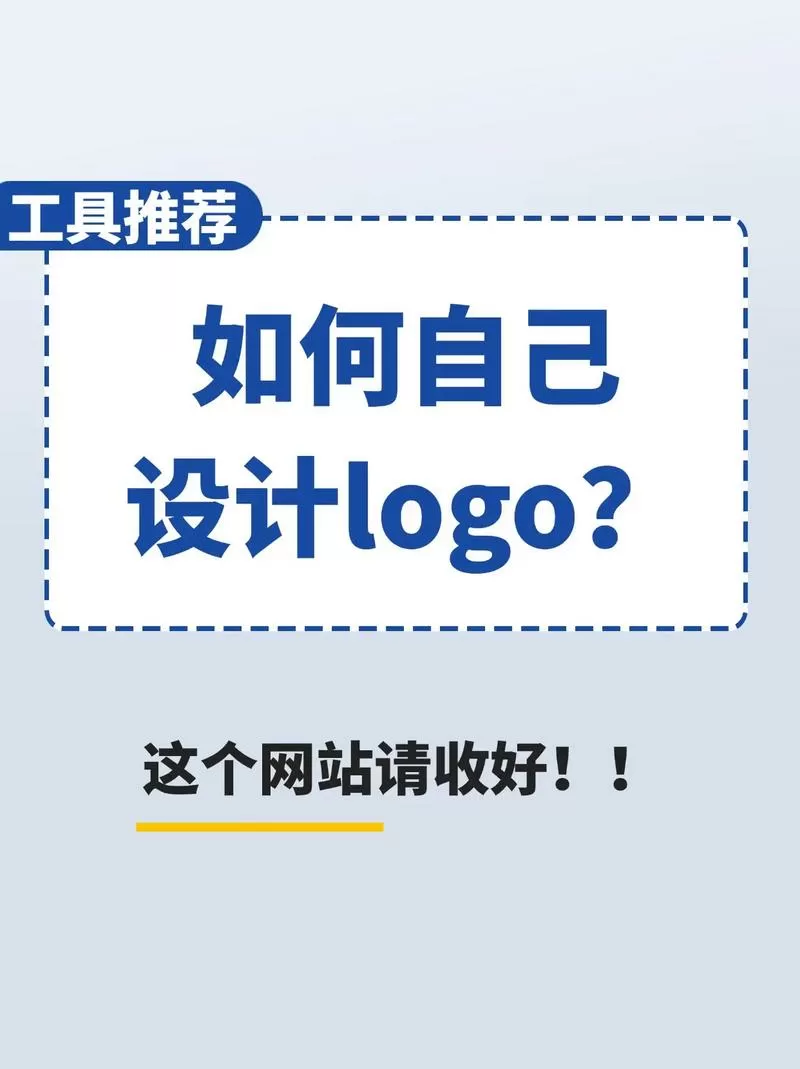 怎么把蓝色字体改成黑色