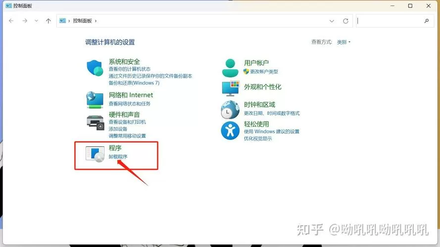 桌面文件没删除但不见