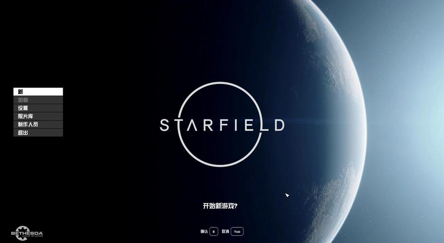 星空1.9.47版更新上线