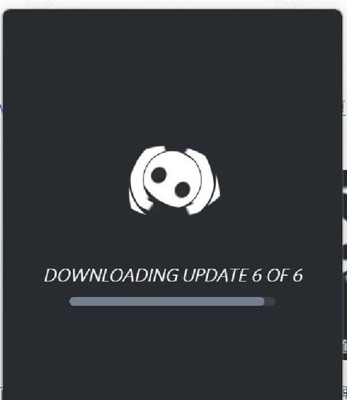 discord官方版