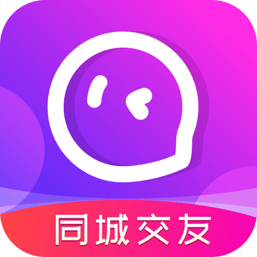 本地陌交友免费聊天app软件最新版