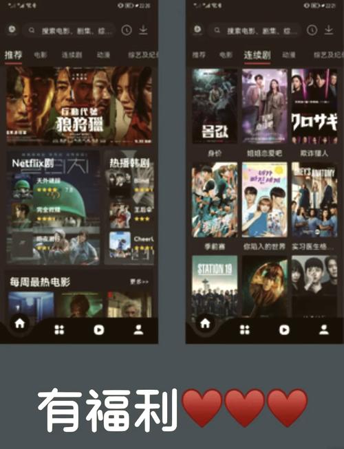 555电影netflix新剧