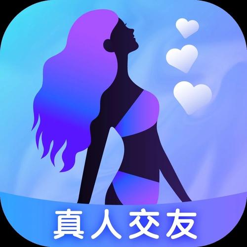 夜欢交友app最新版本更新内容