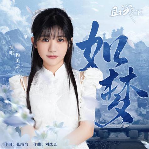 如梦9979tv官网最新版本更新内容