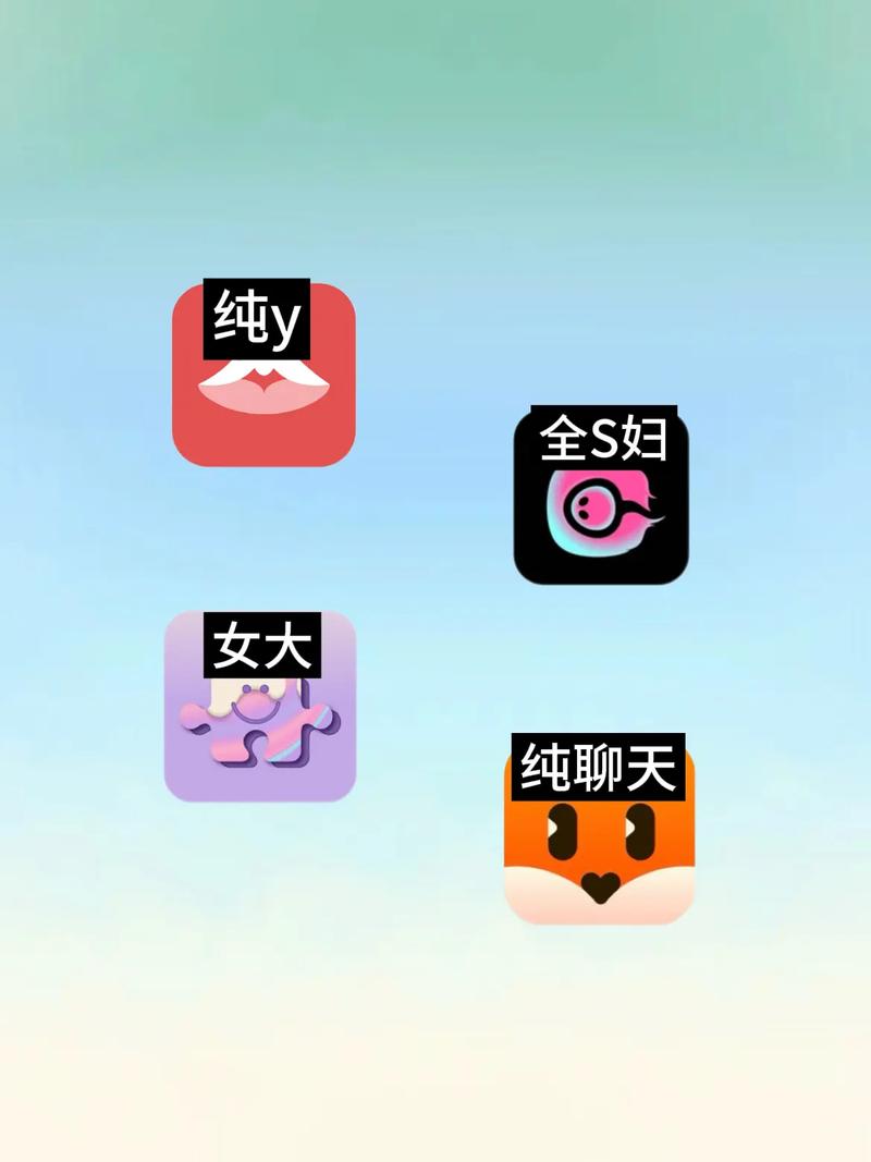 约舒App