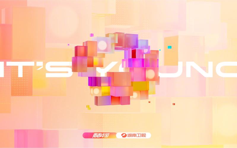 2025聚合live盒子破解版