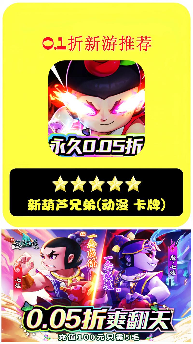 葫 芦娃视频最新版本更新内容