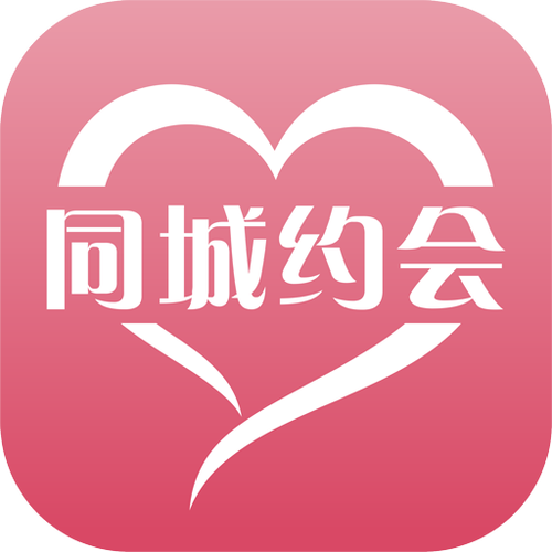 陌约