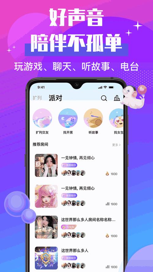 1511珊瑚国际官方网站