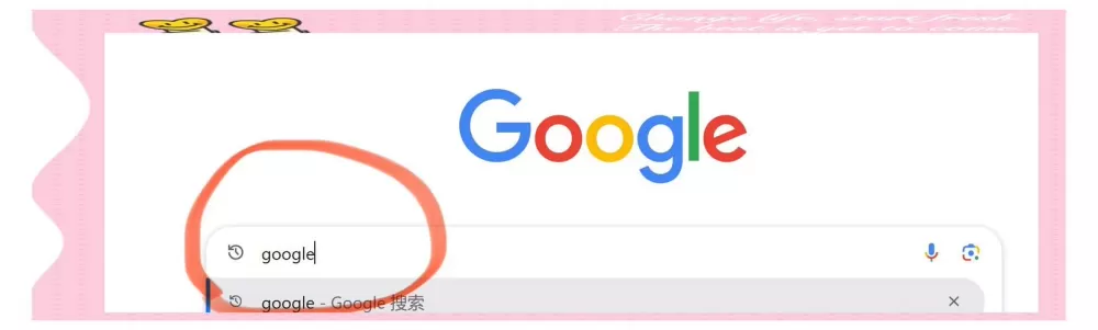 如何使用谷歌翻译