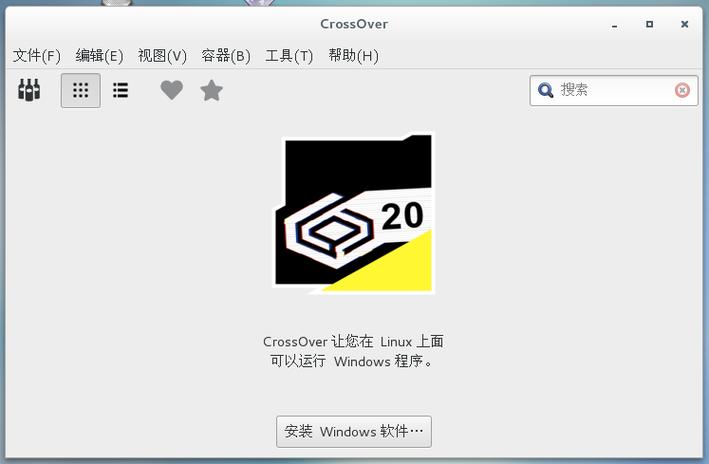 crossover兼容软件列表