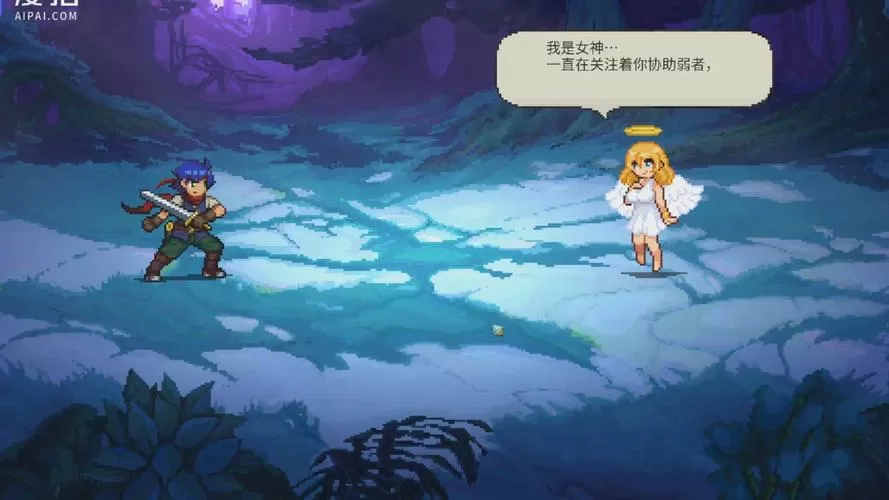 魅魔之森像素安卓手游下载