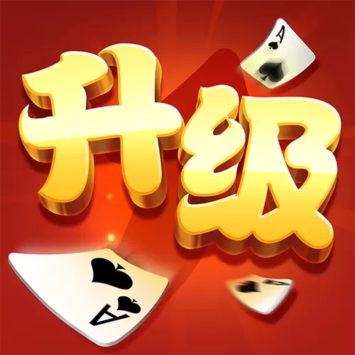 多乐升级游戏最新版
