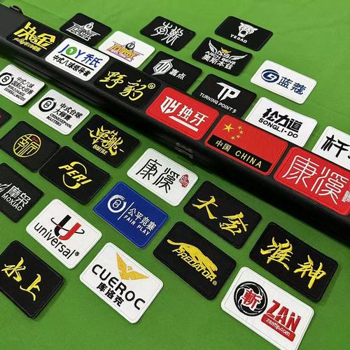 台球世界辅助器瞄准器安装