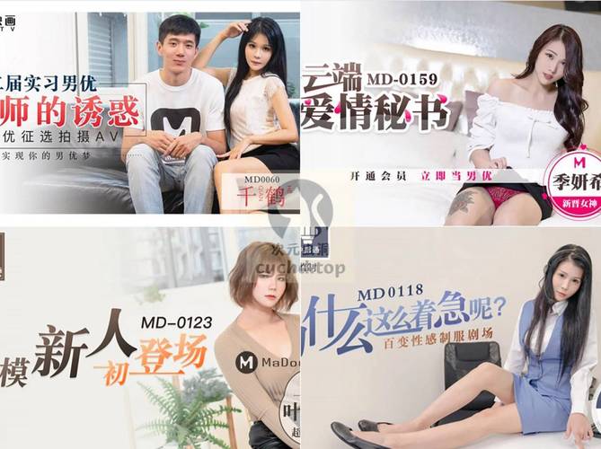 567中文网在线阅读