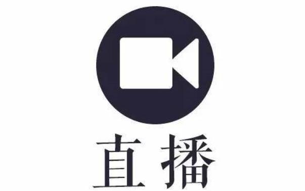 极品直播2022免费版