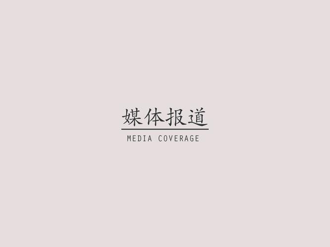 蔚康小说旧版免费阅读