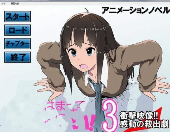 classmate纸巾盒3dm免费无限制版