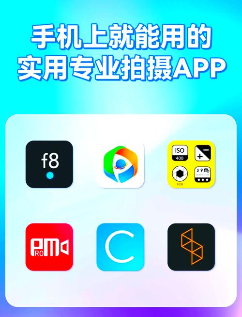 免费超广角修改软件安卓安卓版