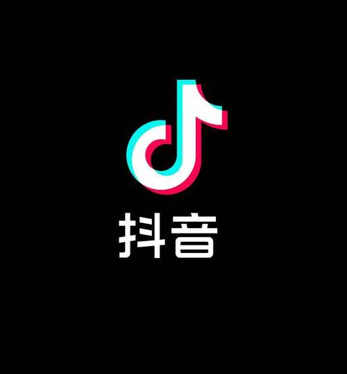 抖音版本安装包纯净版