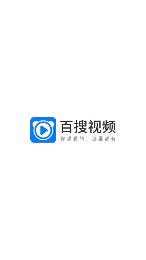 百搜视频电视剧免费观看大全永久免费
