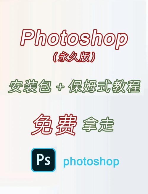 ph官方中文免费版安装最新