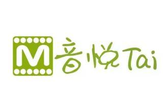 音悦台最新版本