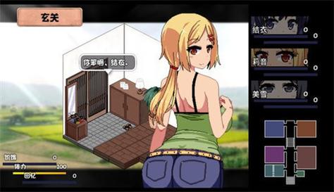 夏日狂想曲冷狐版安卓直装无删减福利版