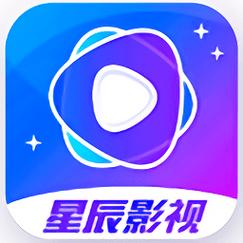 星辰影视院免费