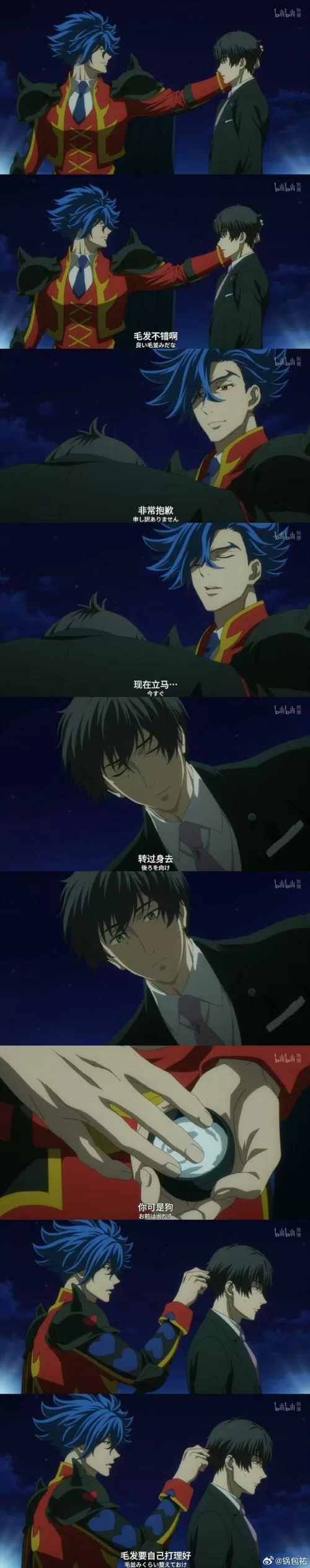 无限推倒系统无删减版