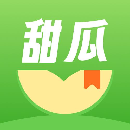 甜瓜小说网