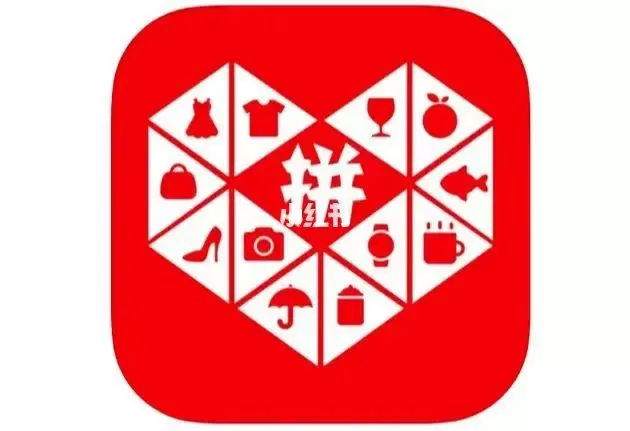 拼夕夕官方正版