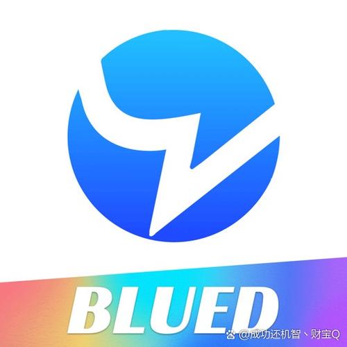 一个手机号可以注册几个blued账号